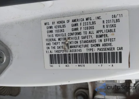 2012 Honda Accord 2.4 Se from USA, damaged, VIN 1HGCP2F69CA008145